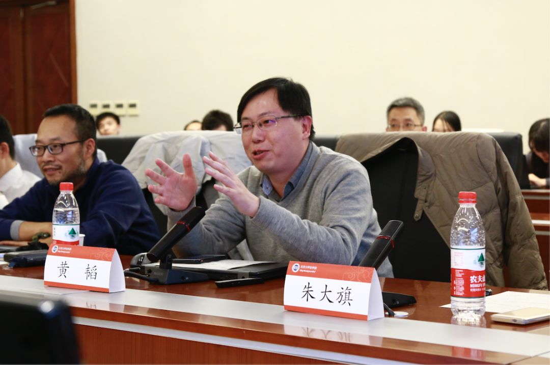 新闻速递浙江大学法学院黄韬副教授分享了他对金融安全的司法表达的